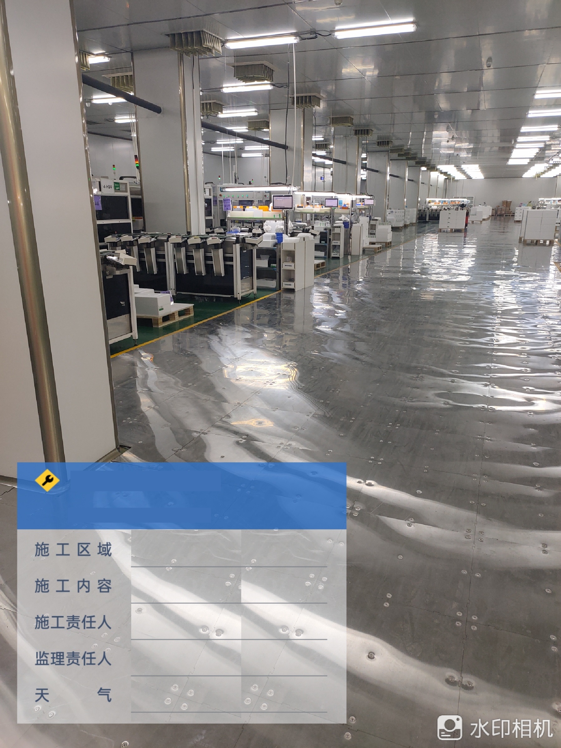 YF-600����ʽ-���賵��ͨ�����칤��